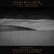 Goldblumenkopf Around Us Remix Audioglider