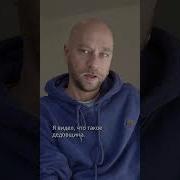 И Так Началась Наша Служба В Армии