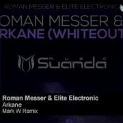 Elite Electronic Arkane Mark W Remix