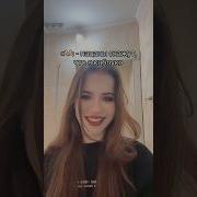 О Привет Я В Курсе Что Ты