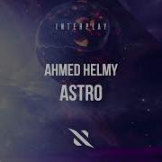 Ahmed Helmy Astro