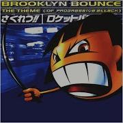 The Theme Of Progressive Attack Deep Attack Mix Brooklyn Bounce