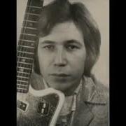 Цветы Звездочка Моя Ясная 1973