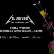 Ronda Winners Lil Uzi Vert