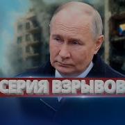 12 Ночи На Часах
