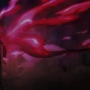 Май Май Slowed