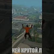 Филипп Киркоров Снег Exem Phonk Remix