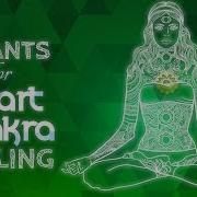 Chakra Mantra Yam For The Heart