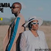 Vdj Smartboy New Rhumba Mixtape In Town Urbanmix Vol 1