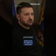 Бабка Пошел Нахуй