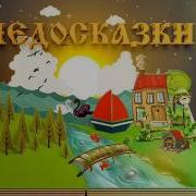 Шишечки От Жека Рас Ту