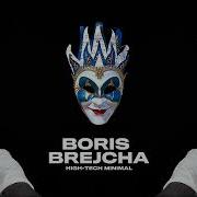 Boris Brejcha Free Friday Night Unreleased Extended Fix