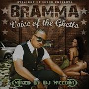 War Feat X Files Straight Up Sound Bramma