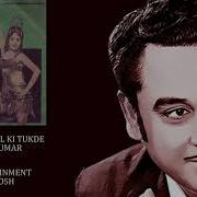Bandagi 1972 Songs