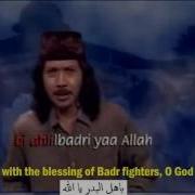 Cak Nun Dan Kiai Kanjeng Lir Ilir Sholawat Badar محمد عين النجيب