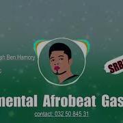 Instrumental Afrobeat Gasy 2020 Srbh On The Beatz Srbh Music