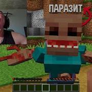 Derzko69 Майнкрафт