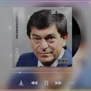 Растагори Хохи Эй Дил Мардумозори Макун Афзалшо Шодиев