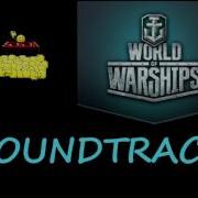 World Of Warships Ost 119