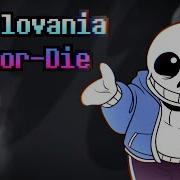 Do Or Die Negalovania