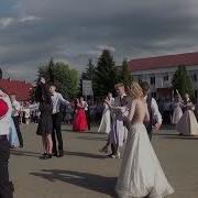 Гульнара Исмаева Вальс Выпускников Песни Из К Ф
