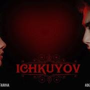 Ichkuyov Ичкуёв O Zbek Kino Film Komediya Uzbek Tilida