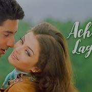 Gale Lag Ja Katrina Kaif Akshay Kumar Перевод Песни