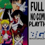 Sailor Moon R Game Transformation