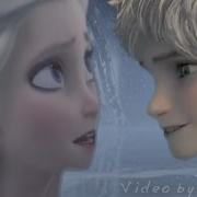 Jack Elsa Feat Rapunzel Forgiven Full