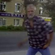 Остановите Вите Надо Выйти Прикол Весело Танцуют