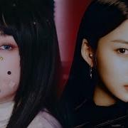 Dreamcatcher Everglow Mashup