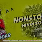 Remix Gane Bajne Wala Dj Nahi Tumhara Band Bajane Wala Dj Hu