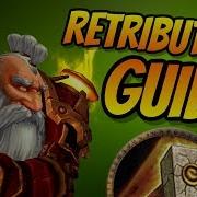 Retribution Paladin Pve Guide 8 0 1 Talents Rotation World Of