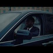 Dadju King Clip Officiel Dadju