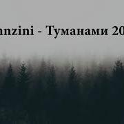 Jahnzini Туманами Bass