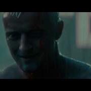 Tear In The Rain Remix