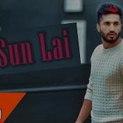 Jassi Gill Gal Sun Lai