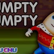 Humpty Dumpty