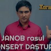 Janob Rasul 2015 Konsert Dasturi Official Hd Video