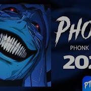 Phonk Music 2024 Best Drift Phonk Tiktok Phonk Фонк 2024 010