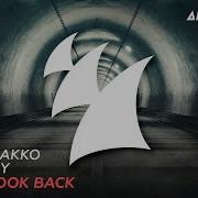 Don T Look Back Manse Jakko Killogy