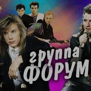 Сборник Песен Виктора Салтыкова
