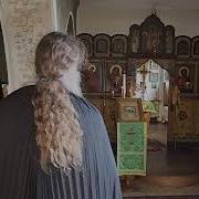 Часы И Литургия Святаго Духа