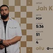 Jah Khalib Акапелла