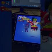Лучший В России За Мортиса Апнул С Подписчиками Brawl Stars