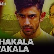 Harshit Saxena Chakala Wakala From 7 Kadam