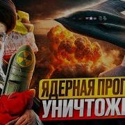 Продакшен Представляет