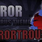 Errortrousle Error Papyrus S Theme Bonetrousle