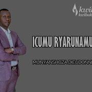 Icumu Ryarunamuwe Nyabarongo Munyanshoza Dieudonne Mibirizi Mibirizi Munyanshoza Official