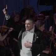 Ревизор Семёнов Опера